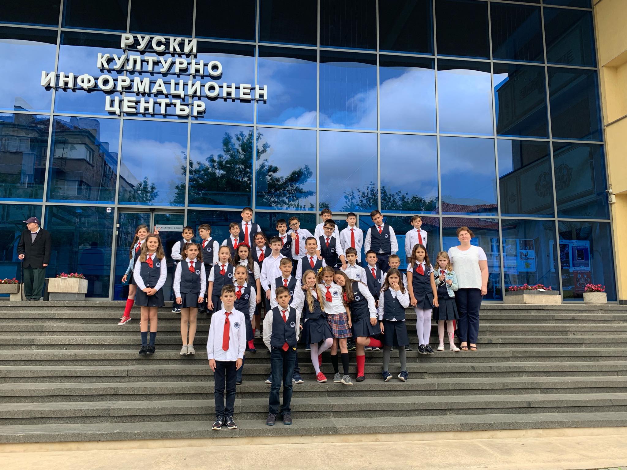 Учениците на ЧСУ „Юрий  Гагарин“ – на посещение в РКЦИ, София