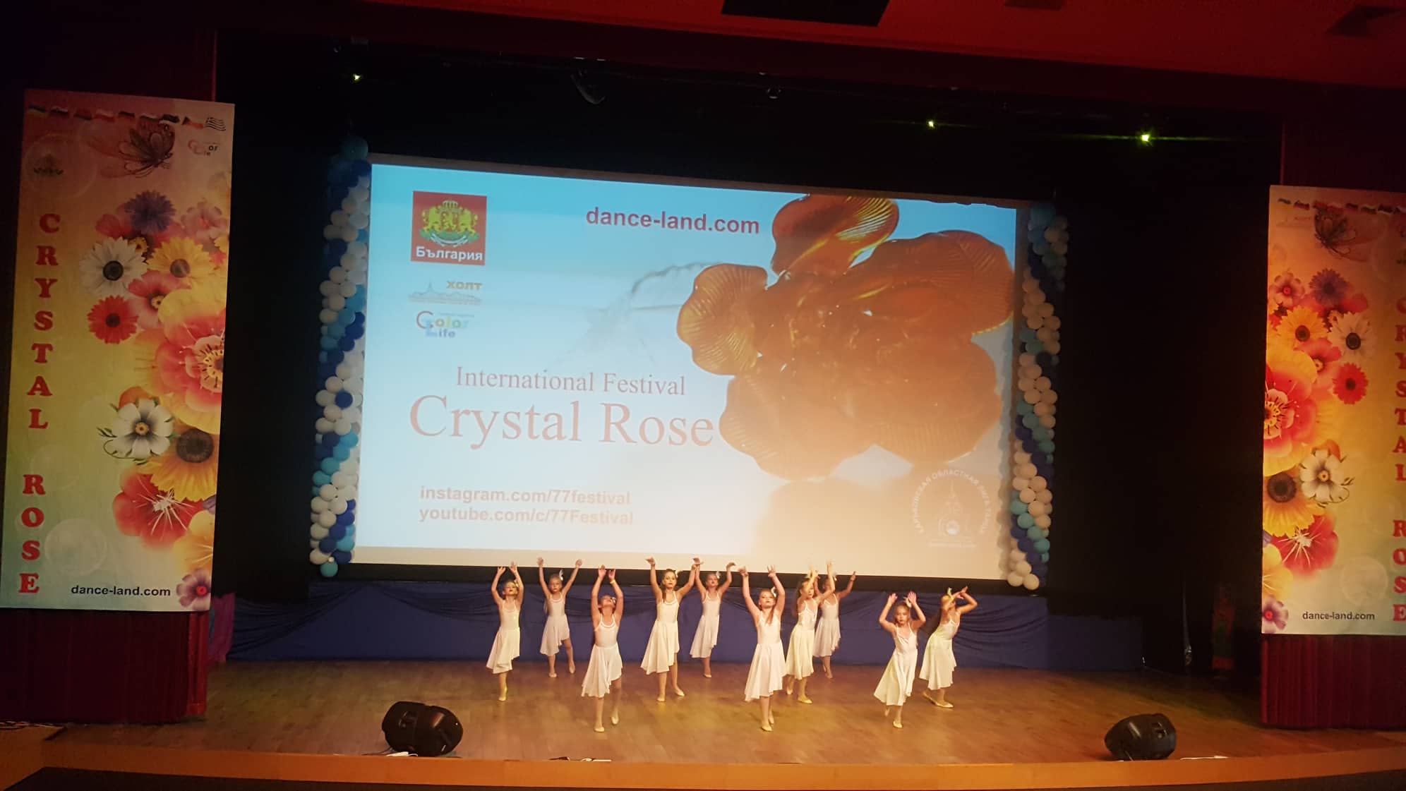 Международният фестивал „Кристална роза“ събра в „Камчия“ над 400 деца