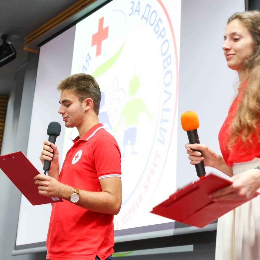 Български младежки червен кръст „Академия за доброволци”